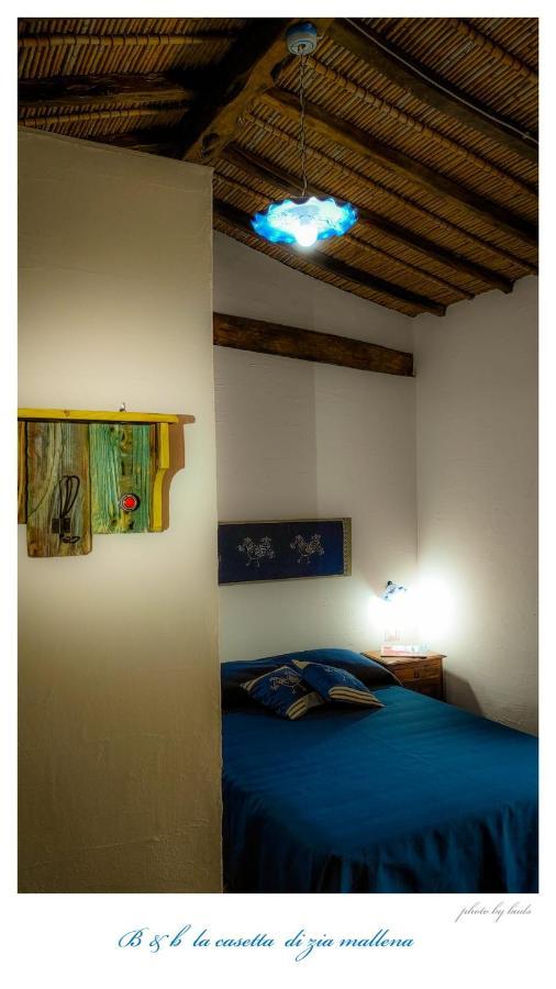 La Casetta Dorgali Εξωτερικό φωτογραφία